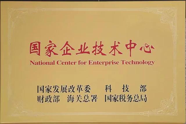 寶山多家單位入選2022上海硬核科技企業榜單，信息咨詢服務行業表現亮眼