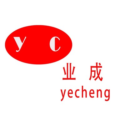 南潯業成特種設備信息咨詢服務部 專業信息咨詢，護航特種設備安全運行