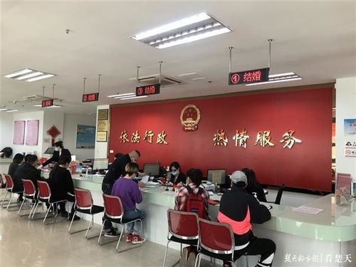 婚登、低保等民政服務實現跨區通辦，詳情請來電咨詢